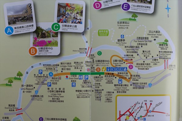 谷関温泉の観光マップ